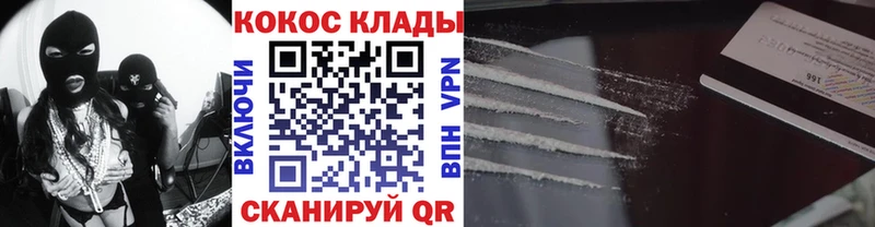 Купить Истра APVP  Марихуана  Мефедрон  Гашиш 
