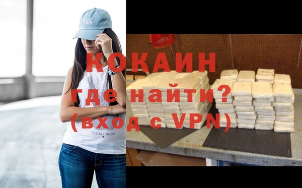 PSILOCYBIN Волоколамск