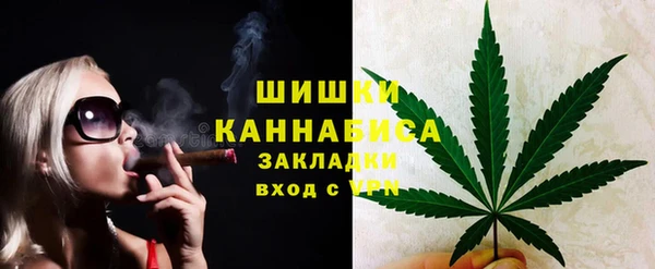 мяу мяу мука Вяземский
