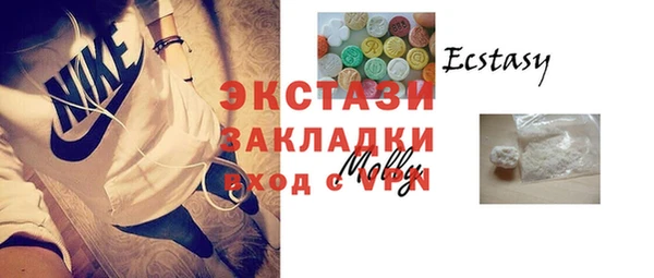 ешки Вязники