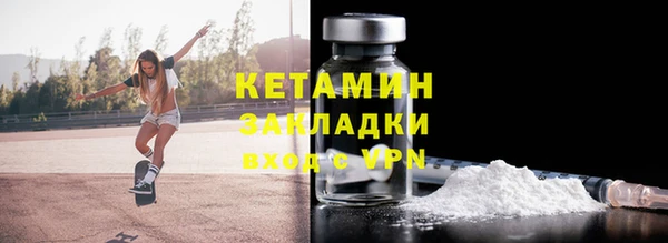 индика Волосово