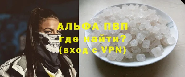 ешки Вязники