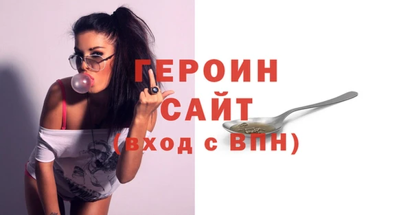 индика Волосово