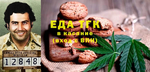 ешки Вязники