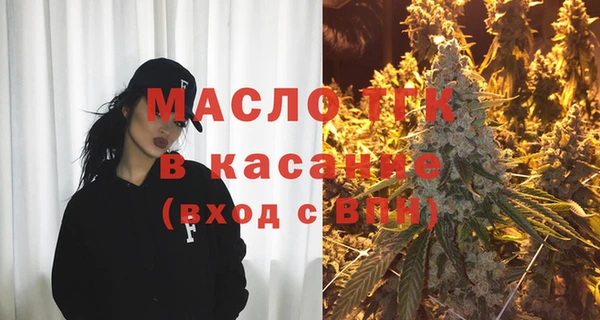 мяу мяу мука Вяземский