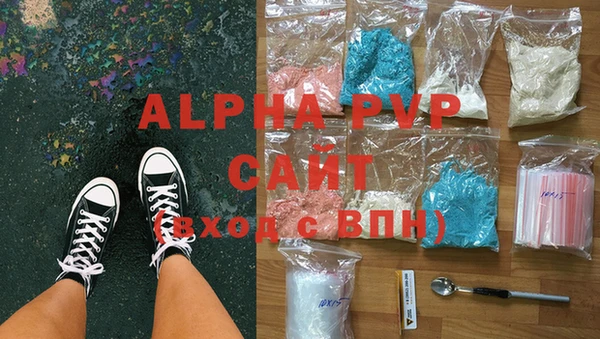 PSILOCYBIN Волоколамск