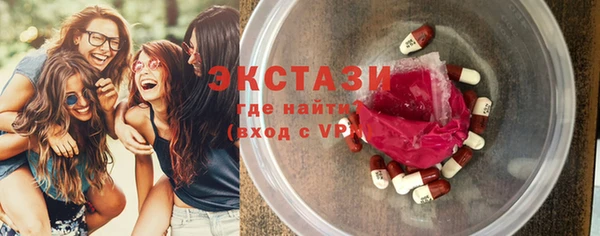 PSILOCYBIN Волоколамск