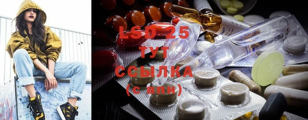 ешки Вязники