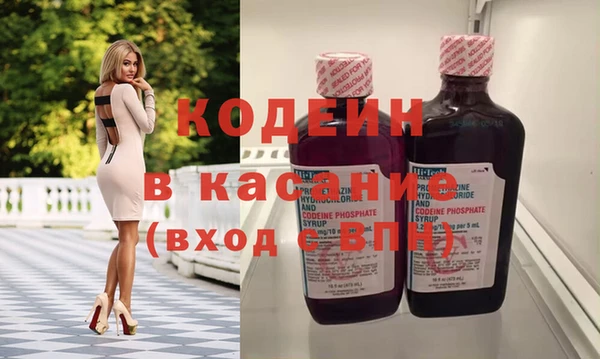 PSILOCYBIN Волоколамск