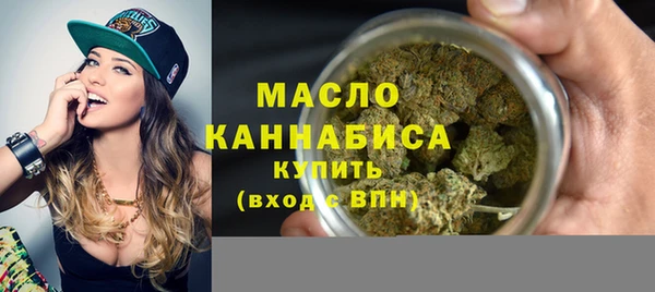 ПСИЛОЦИБИНОВЫЕ ГРИБЫ Вязьма