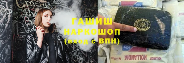 PSILOCYBIN Волоколамск