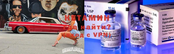 индика Волосово
