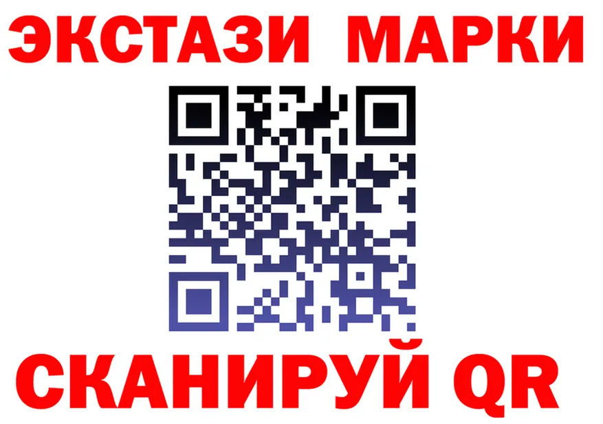 Ecstasy Punisher ссылки площадка OMG Истра