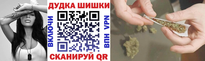 Конопля планчик  Истра 
